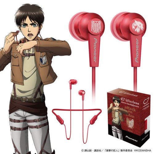 snkmerchandise:  News: SnK x Pioneer Bluetooth/Wireless Headphones Reservation Period: September 10th to October 31st, 2018 (Limited Quantities)Release Date: Early January 2019Retail Price: 8,000 Yen (Including tax + shipping) ONKYO Direct will be the