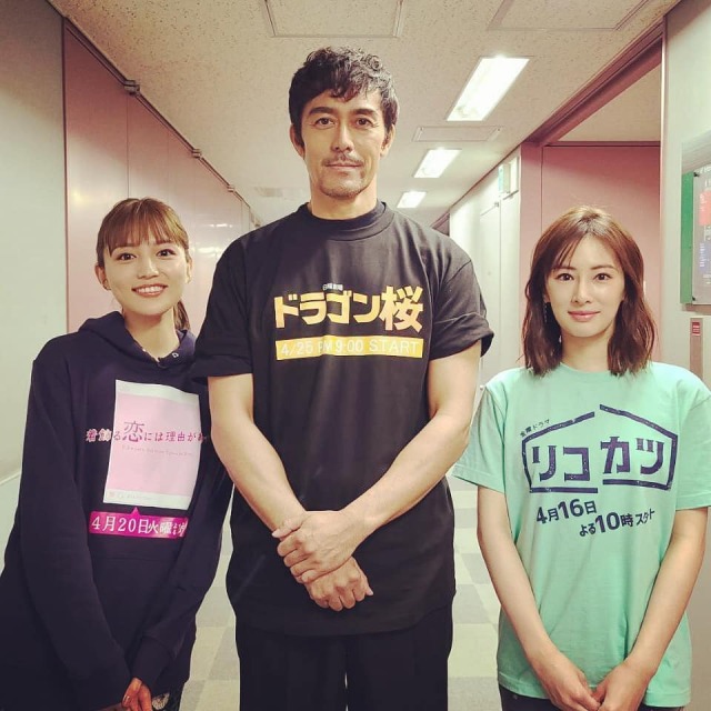 Hiroshi Maruyama Tumblr Posts Tumbral Com Hiroshi Maruyama Tumblr Posts Tumbral Com