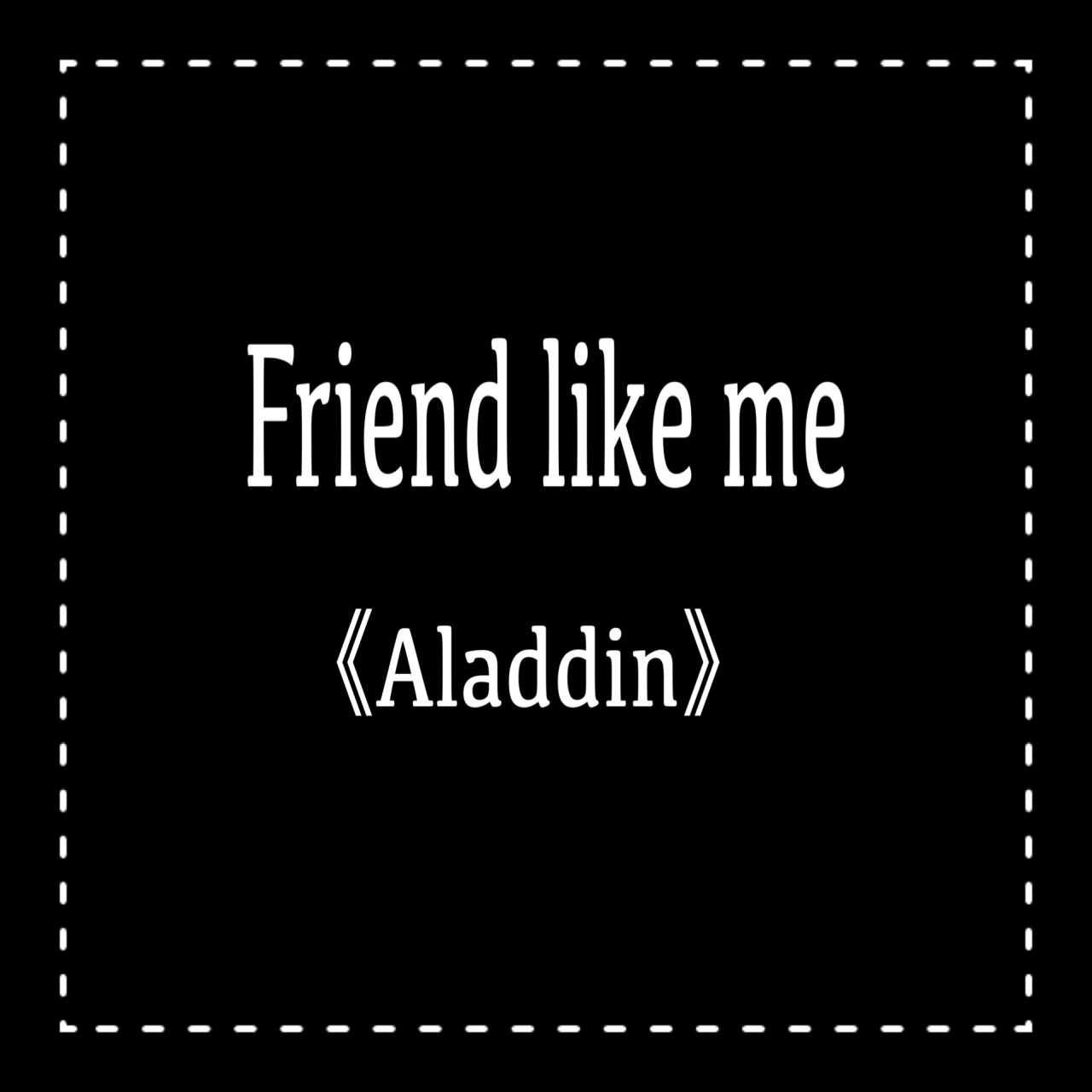 Notes Music Friend Like Me Aladdin アップ