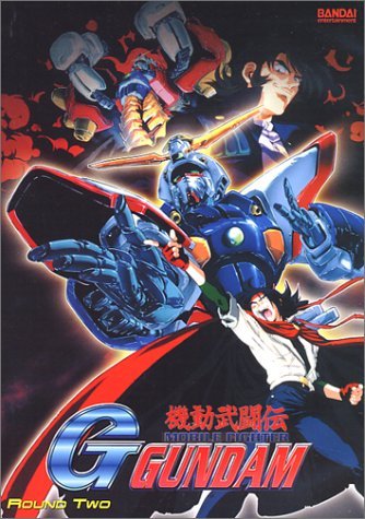 scienceninjaturtle:  Anime Spotlight- Mobile Fighter G Gundam 