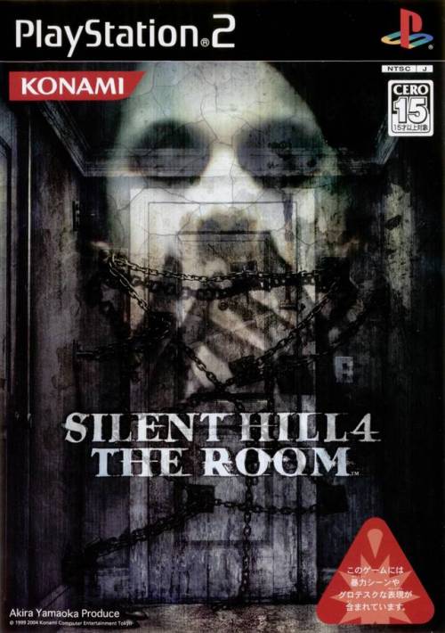 boxartcomparisons:Box art comparison: Silent Hill 4: The Room.