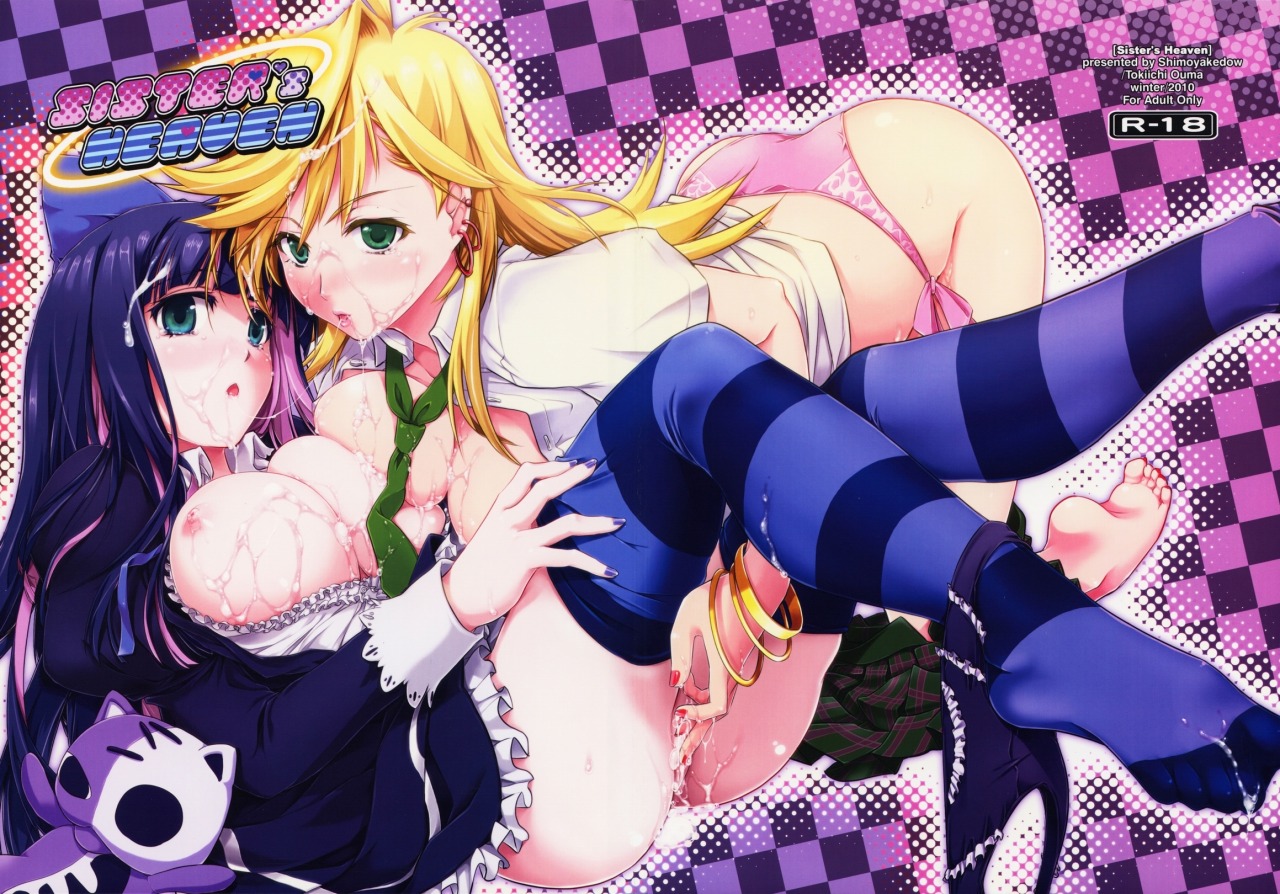 stryke62:request: panty and stockings yuri for:Â xxtony579xx