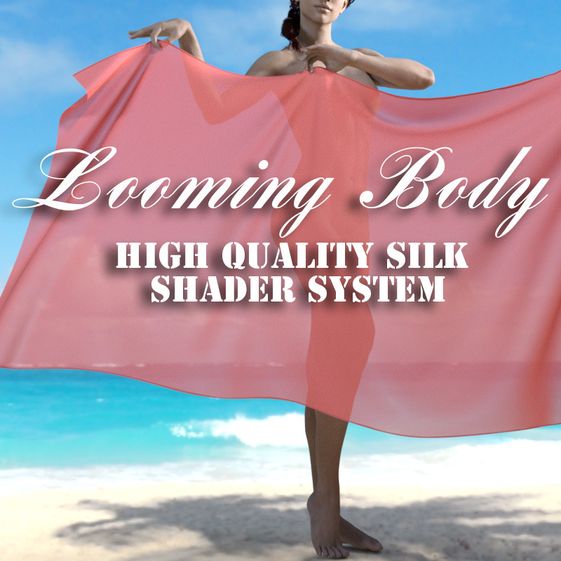 High Quality Silk is a custom shader system. It can be used to replace the original