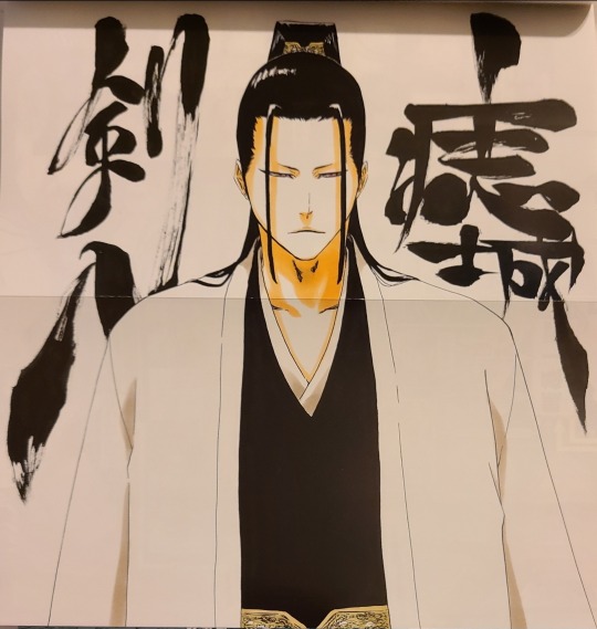 Azashiro Kenpachi Explore Tumblr Posts And Blogs Tumgir