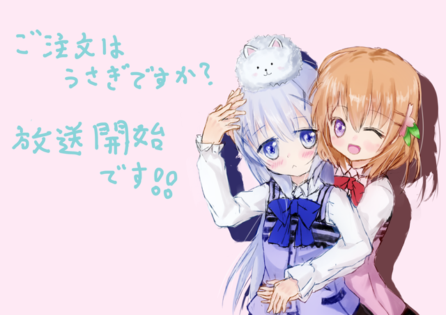 メ研ブラー