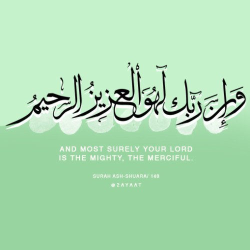 islamyat