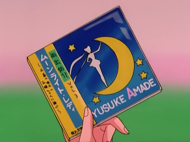 𝒜𝓂𝒶𝓃𝒹𝒶 𝒪𝓂𝒶𝓀𝒶𝓈𝑒