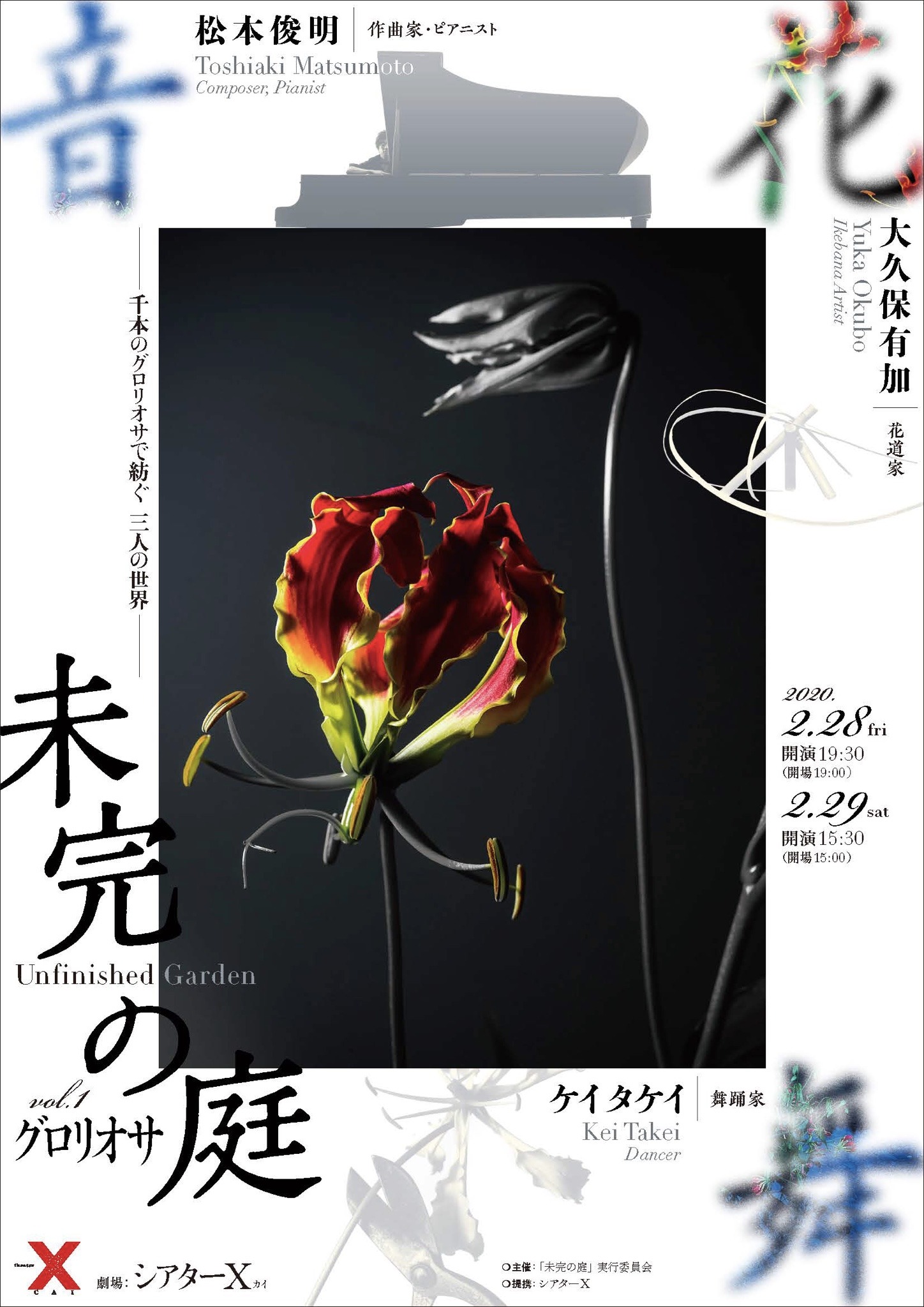 上間凜子2 Explore Tumblr Posts And Blogs Tumgir 上間凜子2 Explore Tumblr Posts And Blogs Tumgir