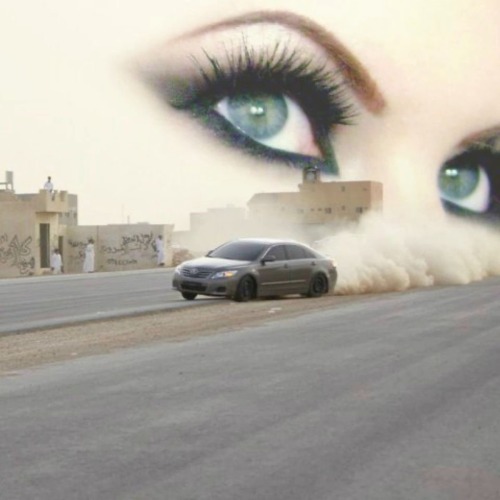 Arabian Drift Core