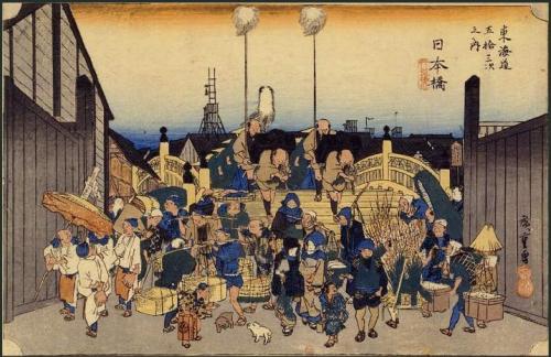 fujiwara57:“Les 53 relais du Tōkaidō” de Utagawa Hiroshige 歌川広重 (1797-1858) né Andō Hiroshige, dessi