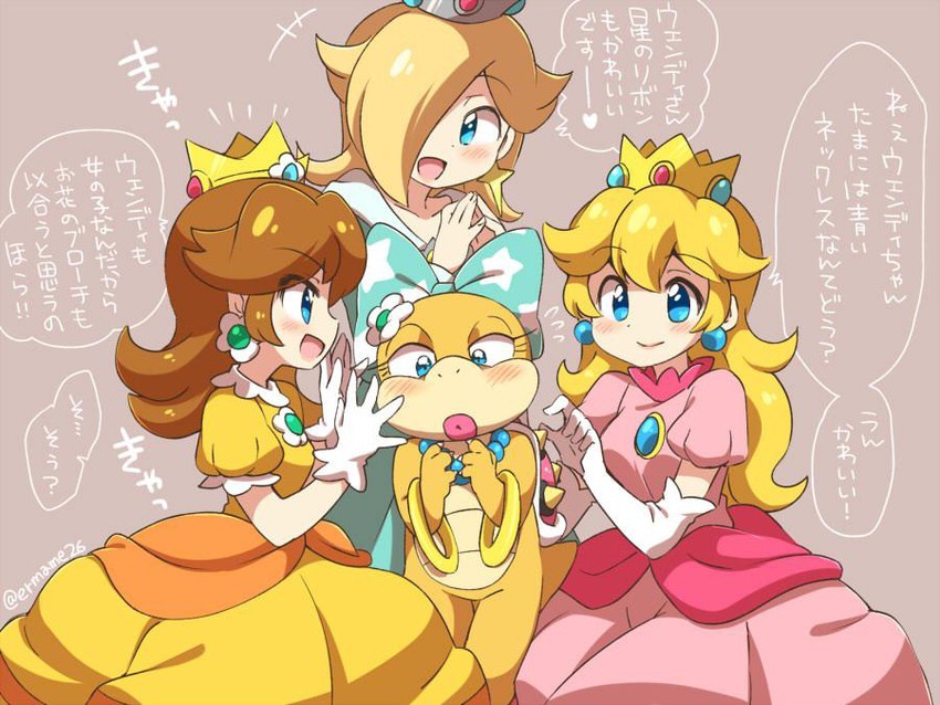HNNNNGH