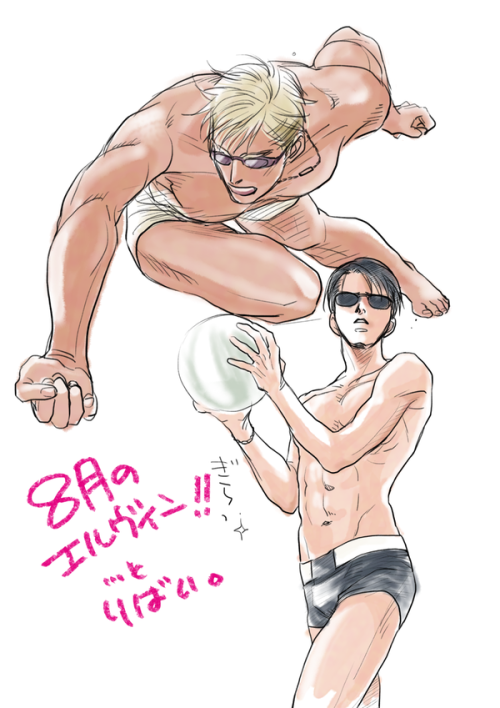 thirstylevi:  ✰ | 苺野めりー★[with written permission to repost, do not repost or remove source] 