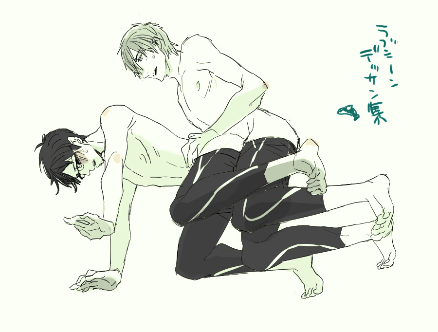 sleeplessnights-seme:  2.3月のlogとか | もち Please Don't Remove Source 