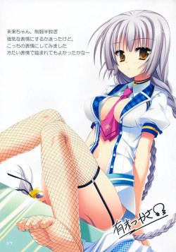 (via #r_18 sasakura mirai (karumaruka circle) drawn by arisue tsukasa) 