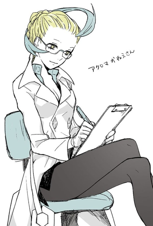 アクロマ おねえさん by しげるpixiv.net/member.php?id=843640 “Miss Akuroma”