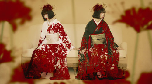 Higanbana (red spider lily) furisode, by Eninaru (photoshoot by, OP stresses that this pattern can b