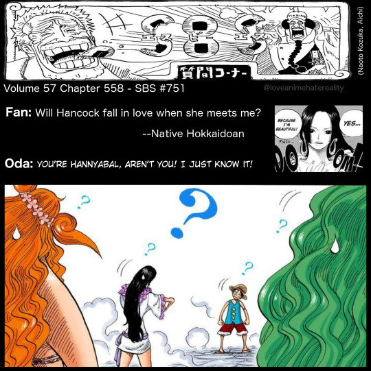 One Piece Hannyabal Explore Tumblr Posts And Blogs Tumgir