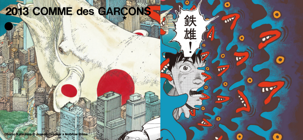 nock-nock-nock:  COMME des GARCONS × OTOMO KATSUHIRO 