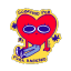 malustar