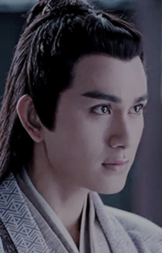 Guys I Started Watching Word Of Honor