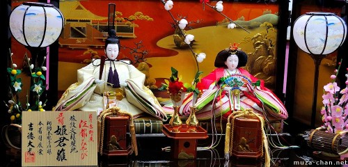 japan-ism:Hina-Matsuri 「雛祭り」– the Japanese Doll Festival (also known as the “Girl’s Day”), is an imp