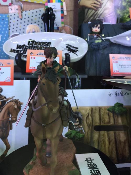 Close-ups of both Levi and Eren’s horseriding porn pictures