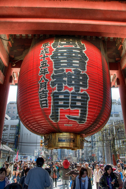 Tokyo - Entrance to Sensō-ji [HDR]