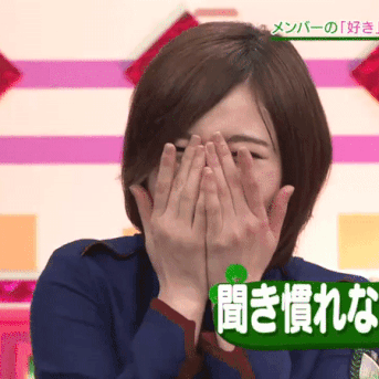 another48girl:  agnathajime:    志田愛佳    欅って、書けない？ #78 