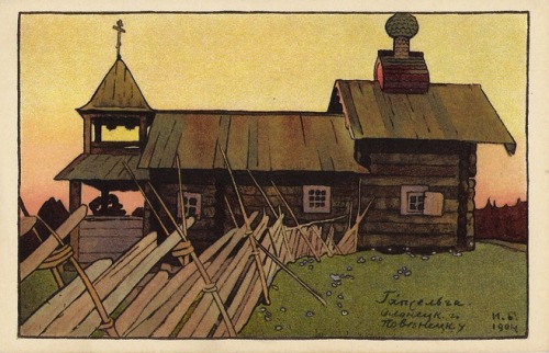 russian-style:Russian North by Ivan Bilibin, 1904. Some landmarks were lost since then.