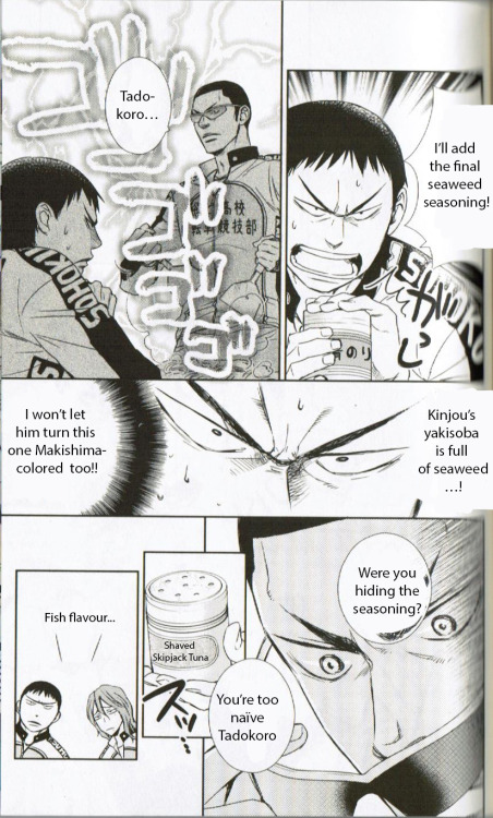 killerkranberry:  Get Grilling! from After School Pedal I saw Kinjou and decided this needed to be scanlated Download it from here and talk to me about Kinjou and Tadokoro rivalries please 