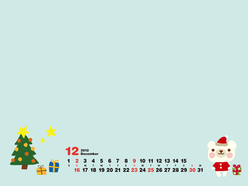 Desktop calendars from Artbox. Follow Desktop Candy for more cute wallpapers!