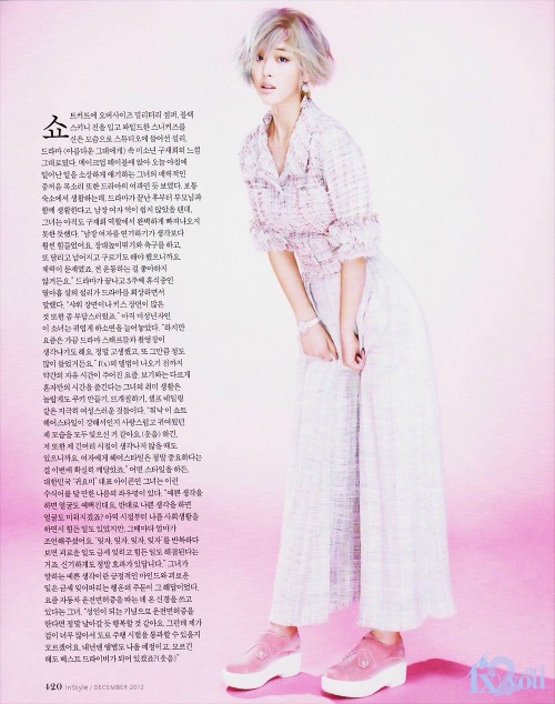 girlsamour:Sulli for Instyle 2012.