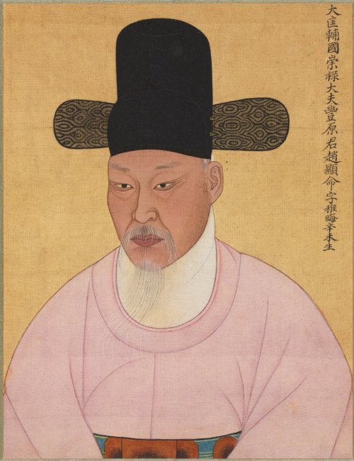 cma-korean-art:Cho Hyun-myeong from Punhyang Cho Family, 1800s, Cleveland Museum of Art: Korean ArtT