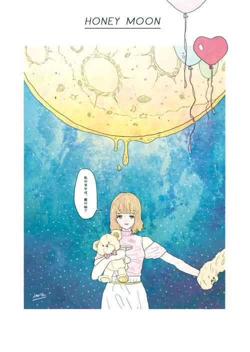 HONEY MOON