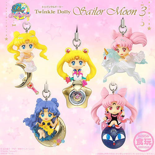 oshiokiyo:                 Sailor Moon Twinkle Dolly 3 Box Set                            cdjapan //