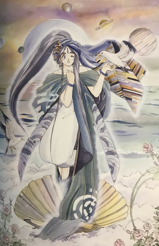 nulfrost