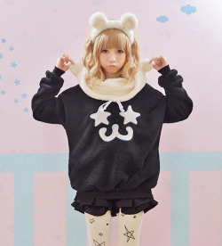 brandedkitty:  Soft Plush Bear Cape Pullover 