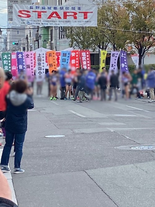 西村菜那子さんのツイート: 息子が走るわけじゃないのに早起きして #長野県縦断駅伝 のスタート地点行っちゃう我が父、、、。。（笑） 「もし息子がいたら3日前から場所取りしてたな！！」by母、、。 ht