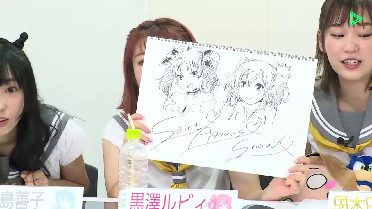 Cha Cha Real Smooth Furirin Shows Off Her Amazing Drawing For Awaken