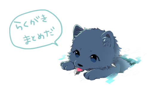 kurotix:  wimofthewabbits-deactivated2015: ぽわちゃんストラップ+らくがきログ by アラタ   AHHHH omg so cute. X3