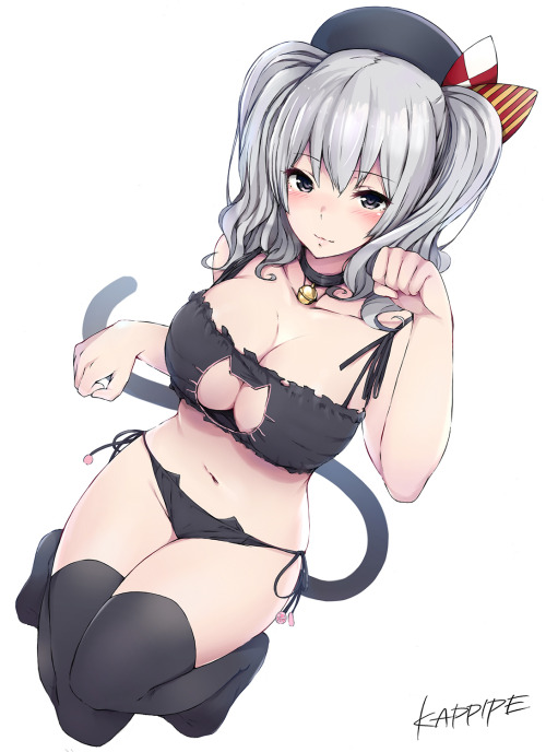 neko bra