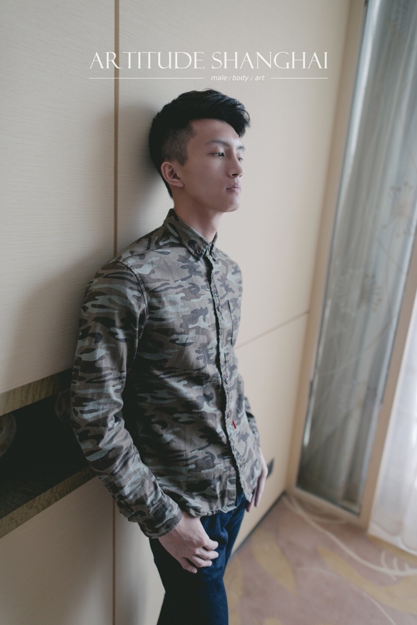 Artitude Shanghai