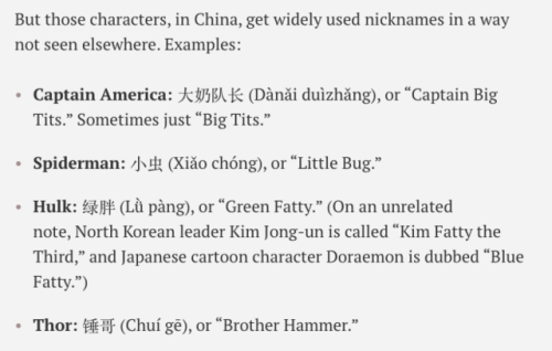 black-nata: carnival-phantasm: bluesteelstan: today I learned the Avengers’ Chinese nicknames 