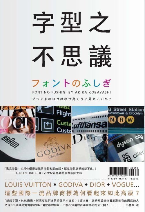 弔詭堂 弔詭堂