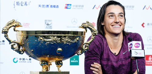 angiekerber:  Caroline Garcia of France celebrates after winning the Women’s singles final mat
