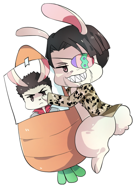 Friend requested bun Majima yeeeee. 