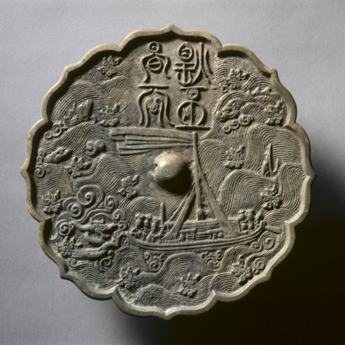Octafoil-shaped Mirror Featuring Ci Fei, the Dragon Slayer, 900s-1300s, Cleveland Museum of Art: Chi