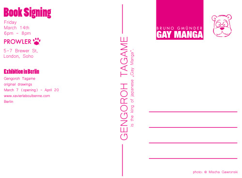 gaymanga: Gengoroh Tagame (田亀源五郎) is coming to Berlin and London in March! Celebrating the English-l