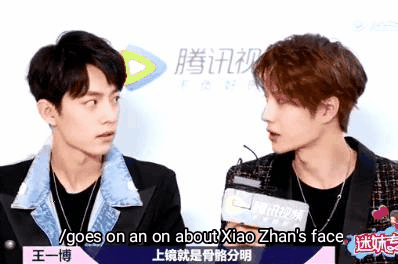 Wang Yibo Being Obvious Wang Yibo