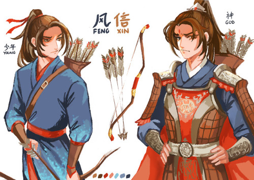 Some FengQing character designs because I love this 800y/o single braincell duo &lt;3 Feel free to u